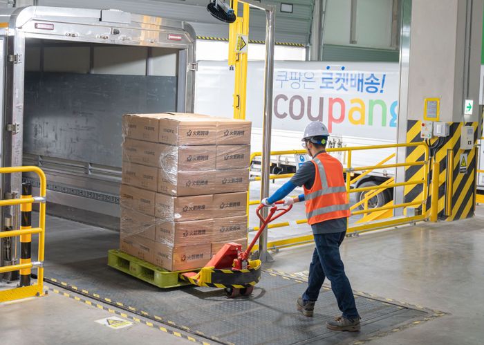 9월 넷째주｜올라레터｜소상공인 쇼핑몰 운영한다면? 쿠팡 대만 진출 지원