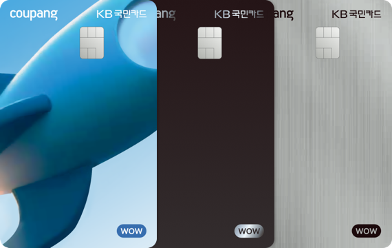 9월 셋째주｜올라레터｜ 이커머스 쇼핑몰에 PLCC 카드가? 쿠팡와우카드 출시