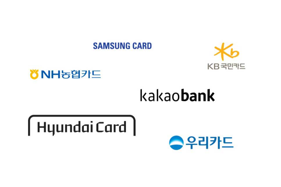 사업자 카드 할인율로 알아보는 개인사업자 카드 추천