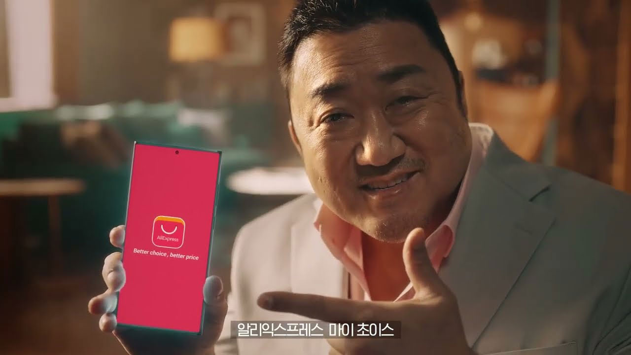 2월 첫째 주｜올라레터｜쿠팡, 네이버 다음은 ‘알리익스프레스’? 실제 소비자 반응은 불만 