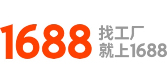 올라레터｜‘1688닷컴’ 한국 진출 무산, ‘알리익스프레스’에 더 투자