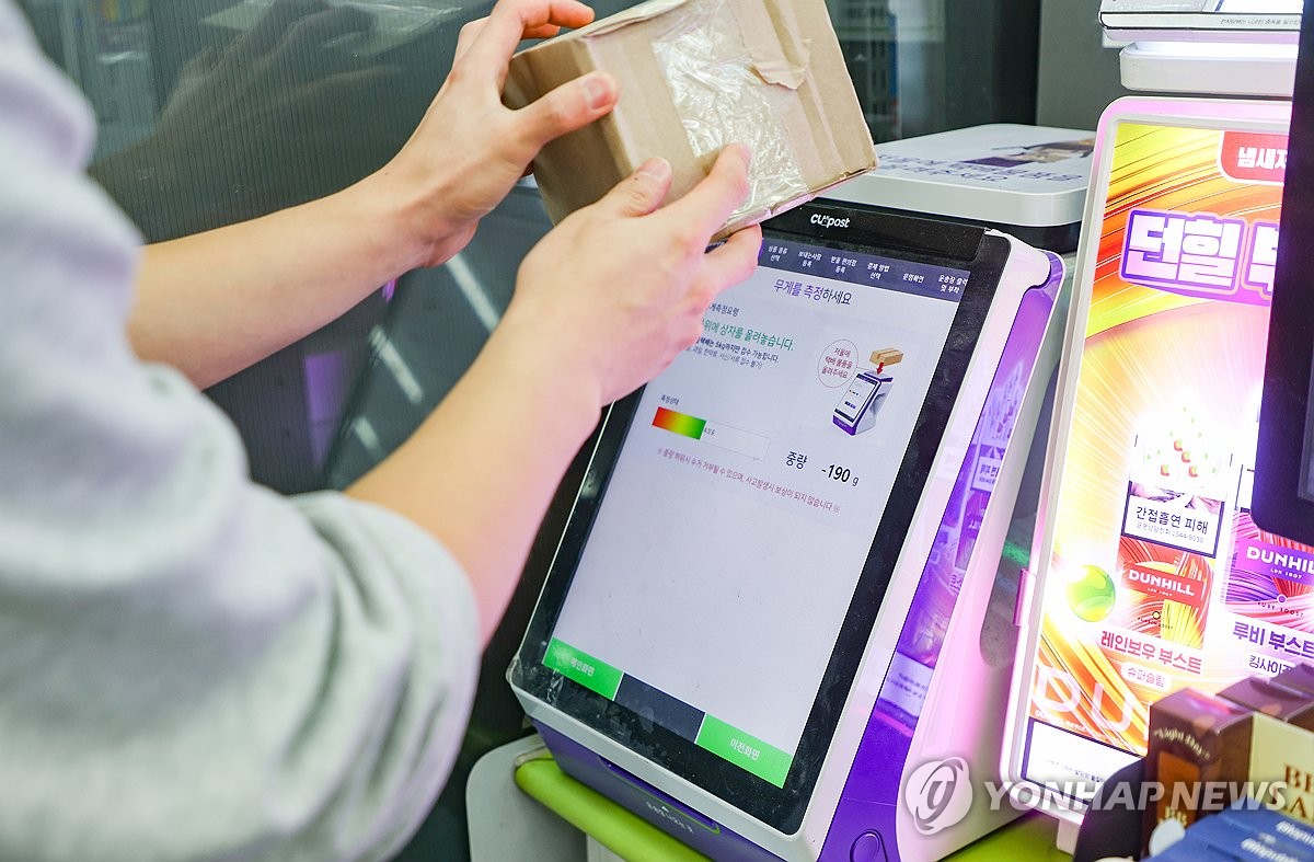 쇼핑몰 택배 계약 , 주의 해야할 점부터 택배사별 비교 총 정리📦