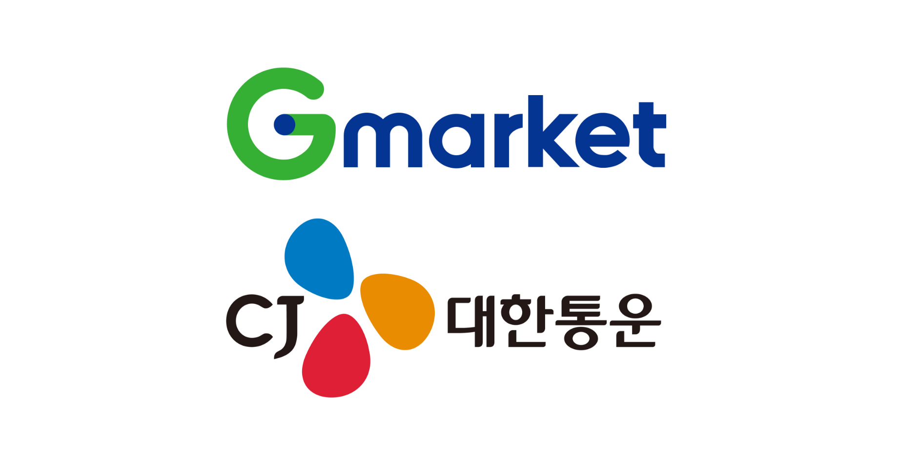 올라레터｜G마켓 스마일배송은 이제 CJ대한통운이 전담마크한다! 🛻