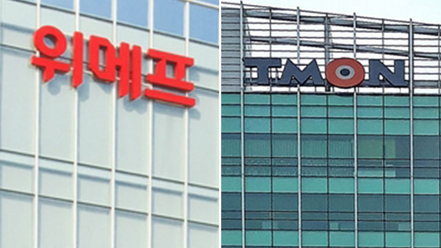 티몬 위메프 판매자 정산 미지급 사태! 현재 상황은? 그리고 올라 선정산은 ···