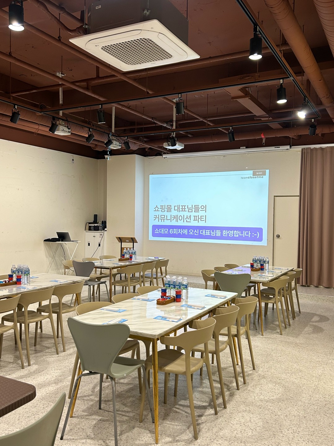 쇼핑몰 셀러 모임 '쇼대모'에서 메리아빈과 함께한 올라선정산의 성공적인 행사 참여! 🎉