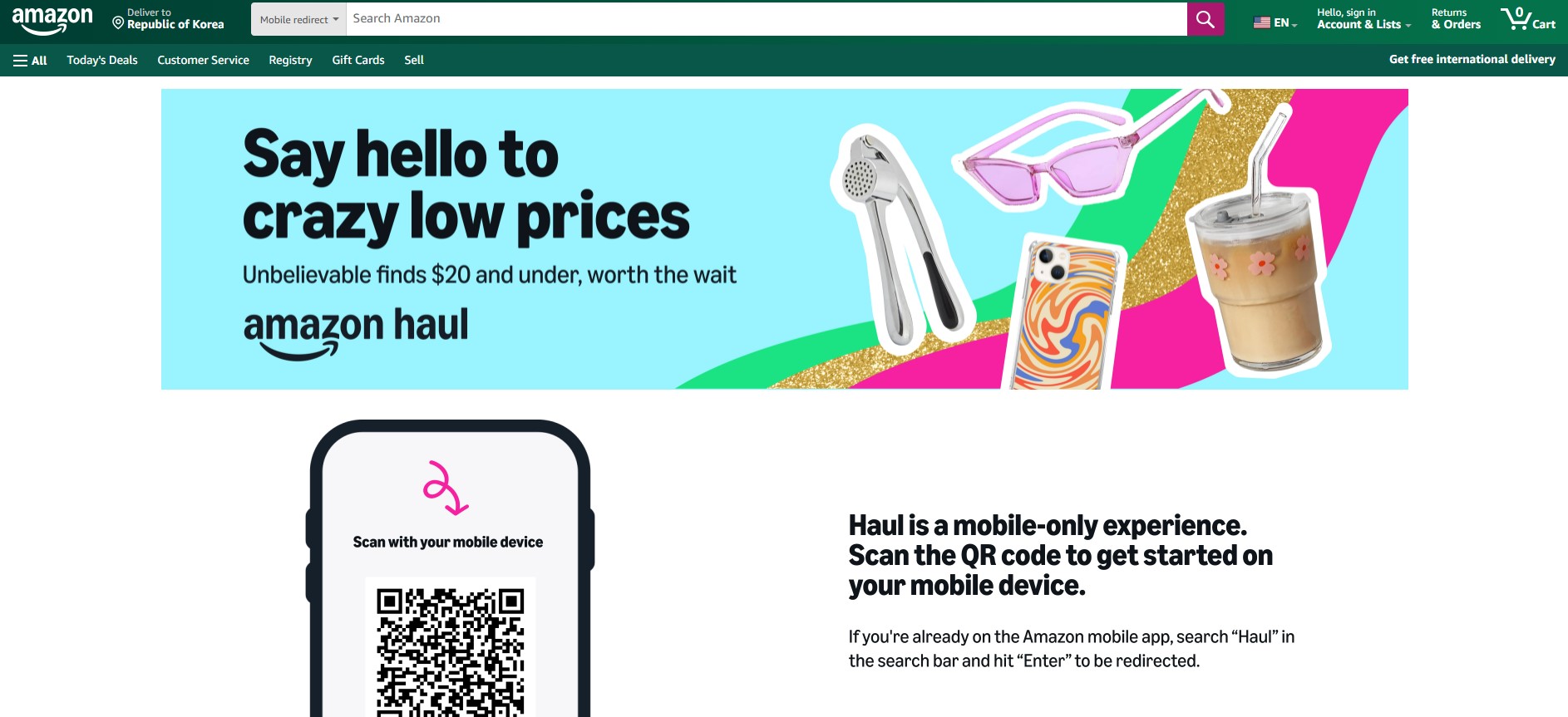 올라레터｜중국 이커머스 견제하는 아마존, 초저가 판매 플랫폼 ‘아마존 홀’ 오픈